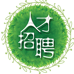 柳州市福诚电动车配件经营部(微型企业