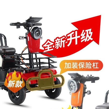 电动车电子转把