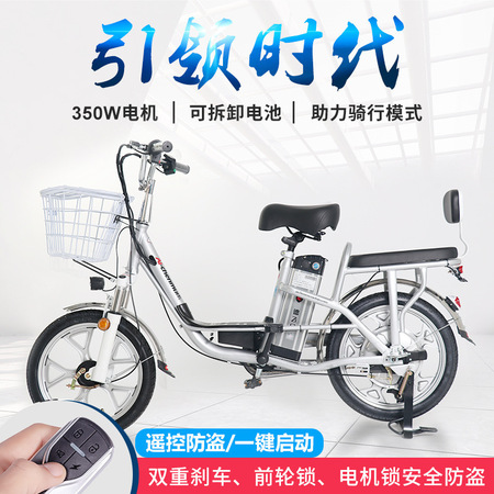 电动车液晶仪表