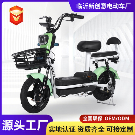 <b>电动车轮毂电机</b>